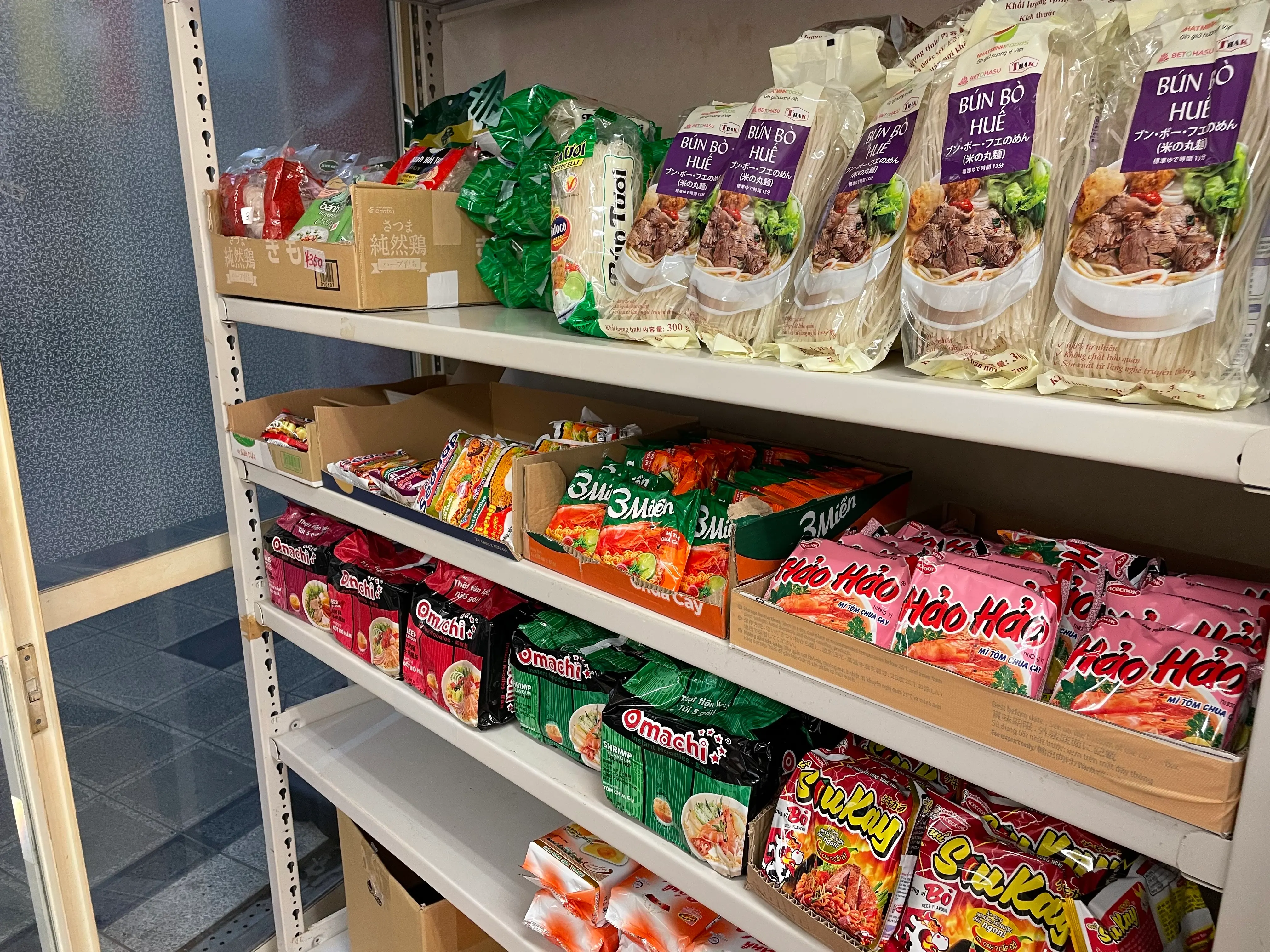 チキンカツと貝柱フライ